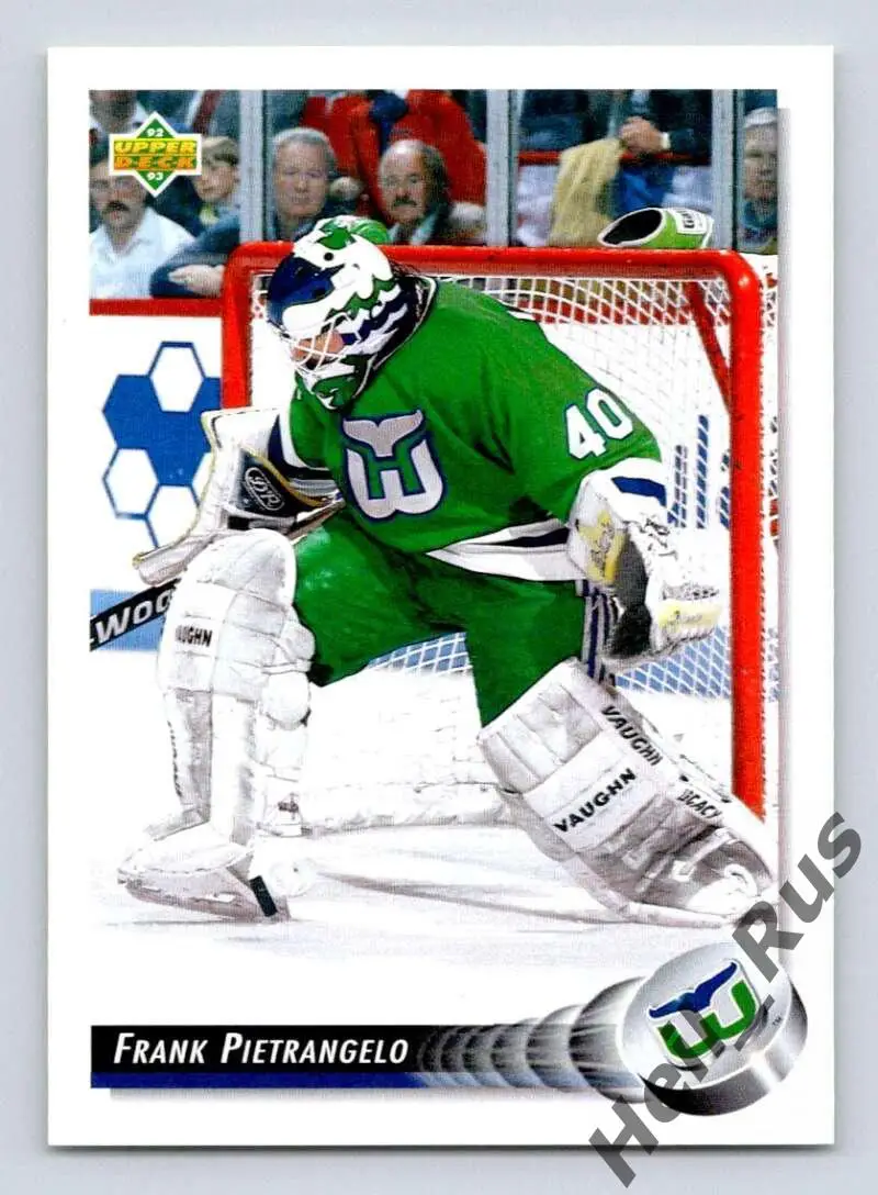 Карточка Frank Pietrangelo/Фрэнк Пьетранджело Hartford Whalers/Хартфорд НХЛ/NHL