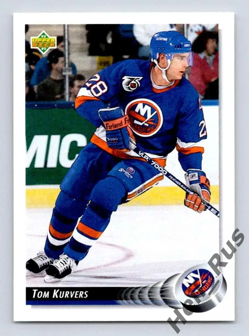 Карточка Tom Kurvers/Том Керверс (New York Islanders/Нью-Йорк Айлендерс) НХЛ/NHL