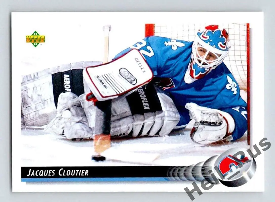 Хоккей. Карточка Жак Клутье (Quebec Nordiques/Квебек, Авангард Омск) НХЛ/NHL/КХЛ