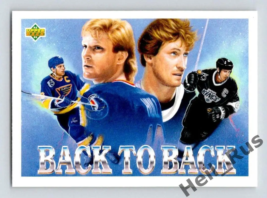 Карточка Бретт Халл / Уэйн Гретцки (St. Louis Blues / Los Angeles Kings) НХЛ/NHL