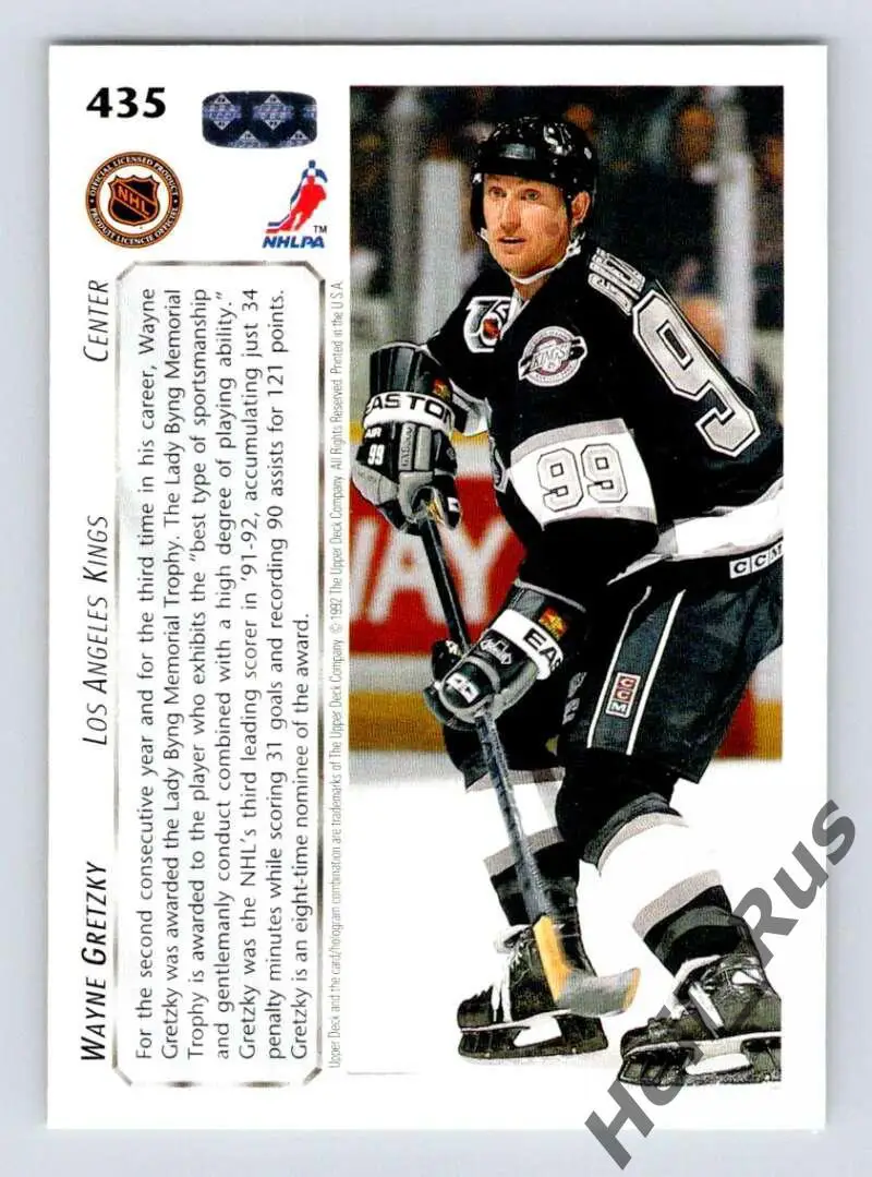 Хоккей; Карточка Wayne Gretzky/Уэйн Гретцки (Los Angeles Kings) НХЛ/NHL 1992-93 1