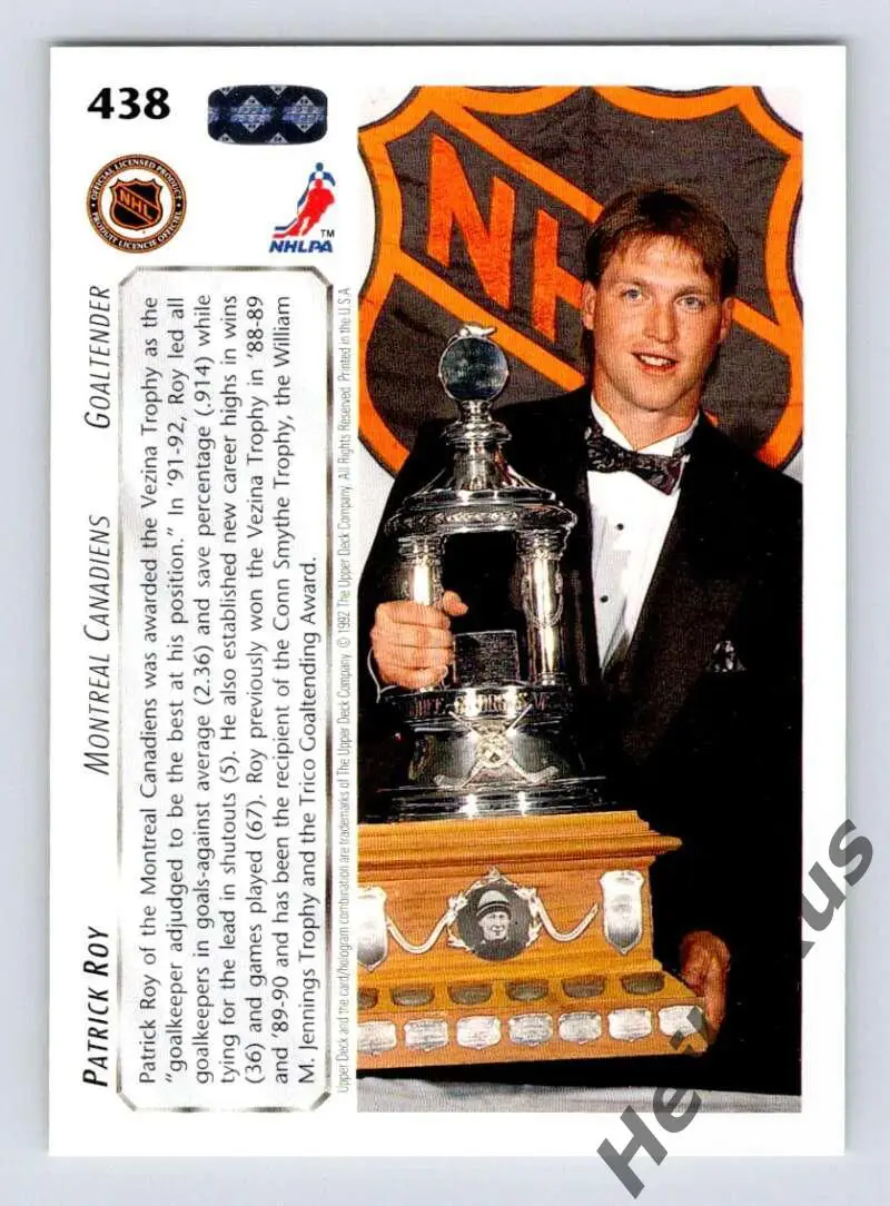 Хоккей. Карточка Patrick Roy / Патрик Руа Montreal Canadiens / Монреаль НХЛ/NHL 1