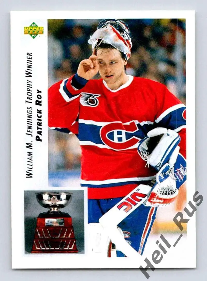 Хоккей. Карточка Patrick Roy/Патрик Руа Montreal Canadiens / Монреаль НХЛ/NHL