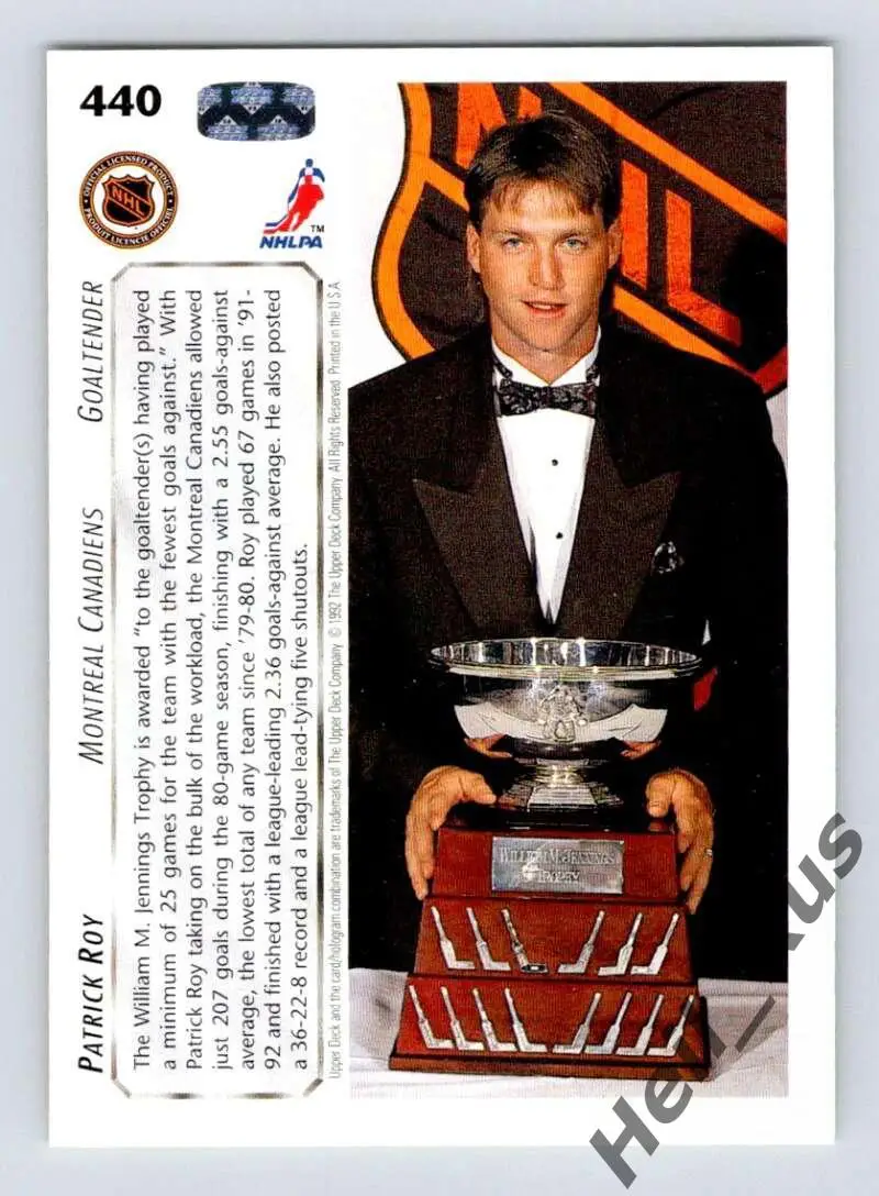 Хоккей. Карточка Patrick Roy/Патрик Руа Montreal Canadiens / Монреаль НХЛ/NHL 1