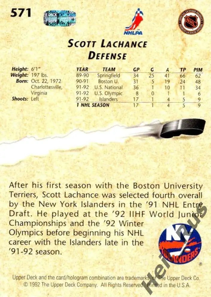 Хоккей Карточка Scott Lachance/Скотт Лашанс New York Islanders/Айлендерс НХЛ-NHL 1