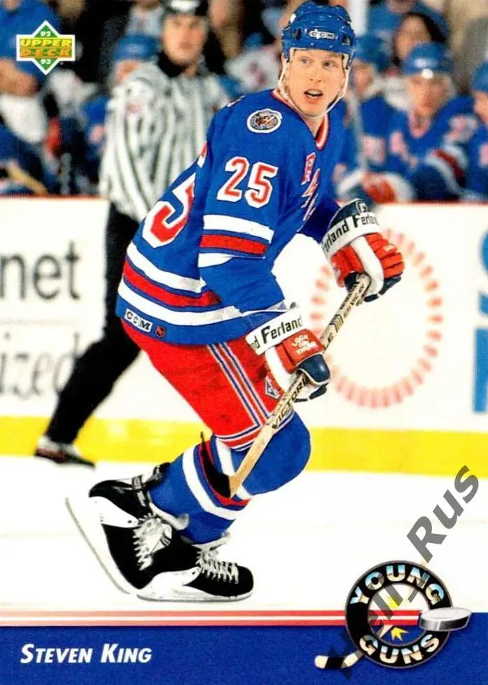 Карточка Steven King/Стивен Кинг (New York Rangers/Нью-Йорк Рейнджерс) НХЛ/NHL