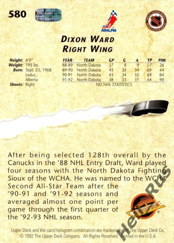 Хоккей Карточка Dixon Ward/Диксон Уорд Vancouver Canucks/Ванкувер Кэнакс НХЛ/NHL 1