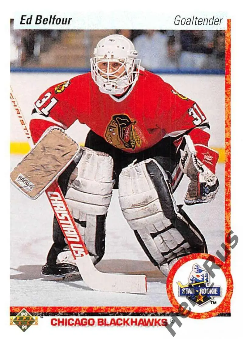 Хоккей Карточка Ed Belfour/Эд Бельфор Chicago Blackhawks/Чикаго Блэкхокс NHL/НХЛ