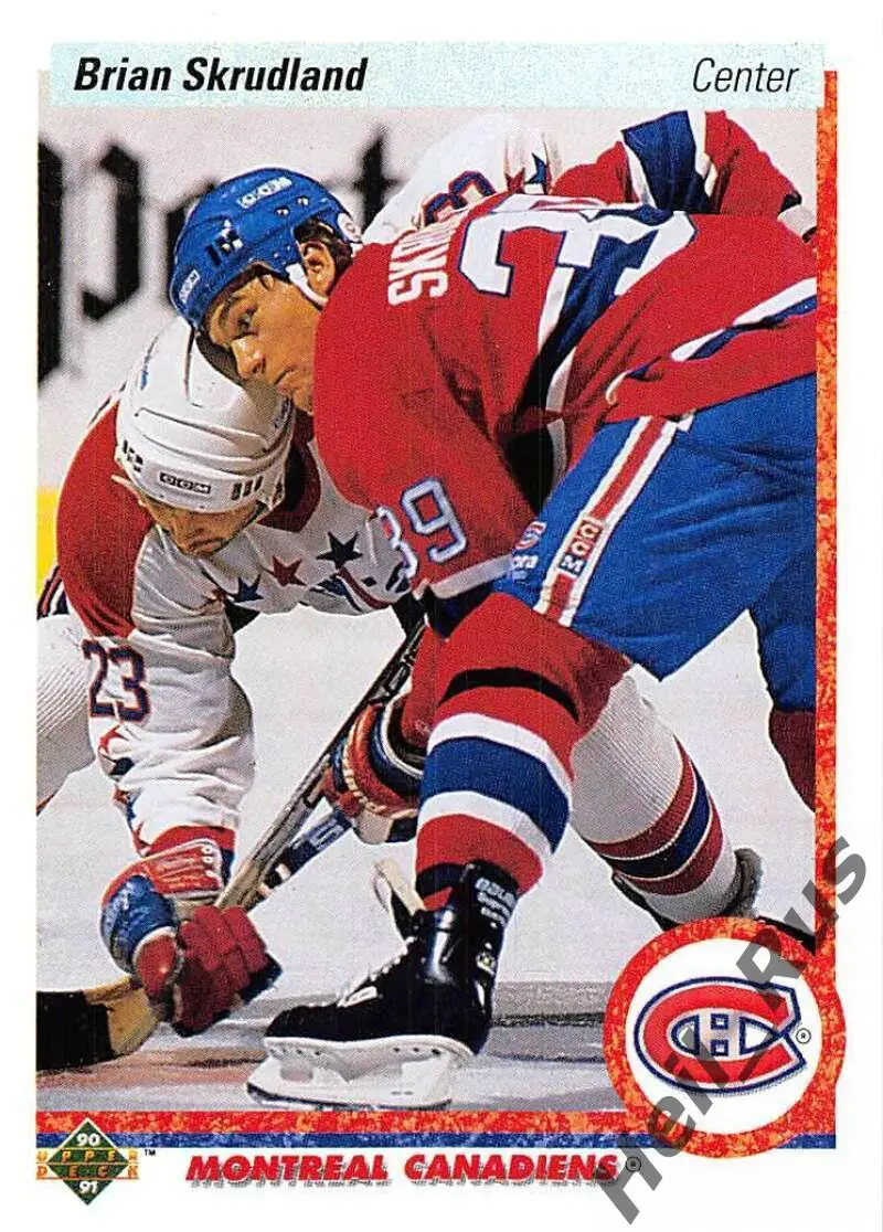 Карточка Brian Skrudland/Брайан Скрудланд (Montreal Canadiens/Монреаль) NHL/НХЛ
