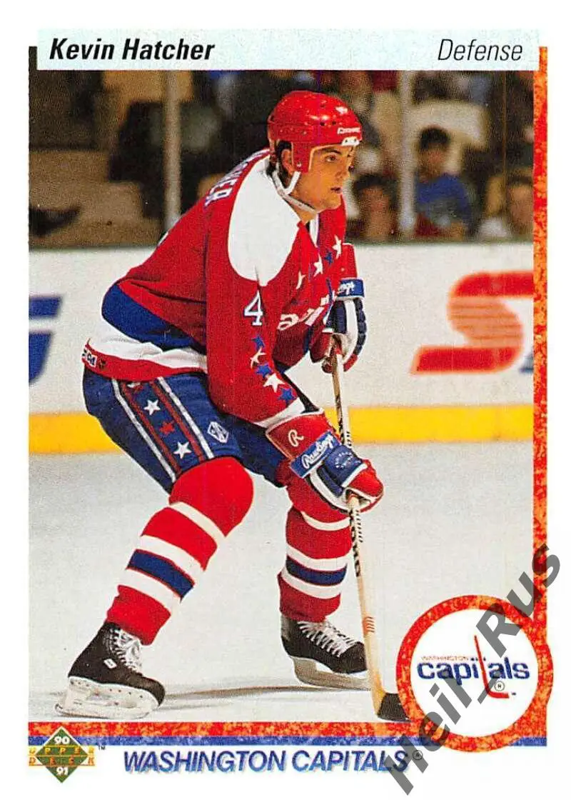 Хоккей Карточка Kevin Hatcher/Кевин Хэтчер Washington Capitals/Вашингтон НХЛ NHL