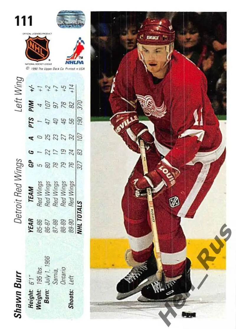 Хоккей Карточка Shawn Burr/Шон Бурр Detroit Red Wings/Детройт Ред Уингз, НХЛ/NHL 1