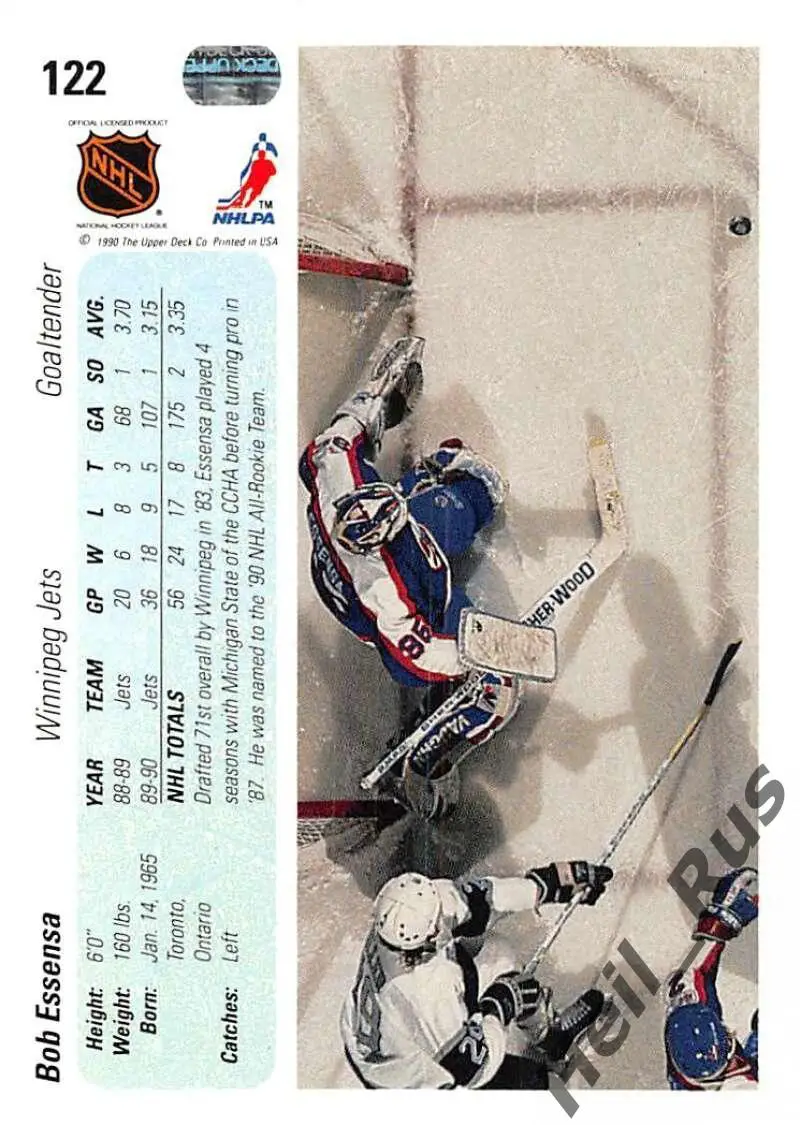 Хоккей Карточка Bob Essensa/Боб Эссенса (Winnipeg Jets/Виннипег Джетс) НХЛ/NHL 1