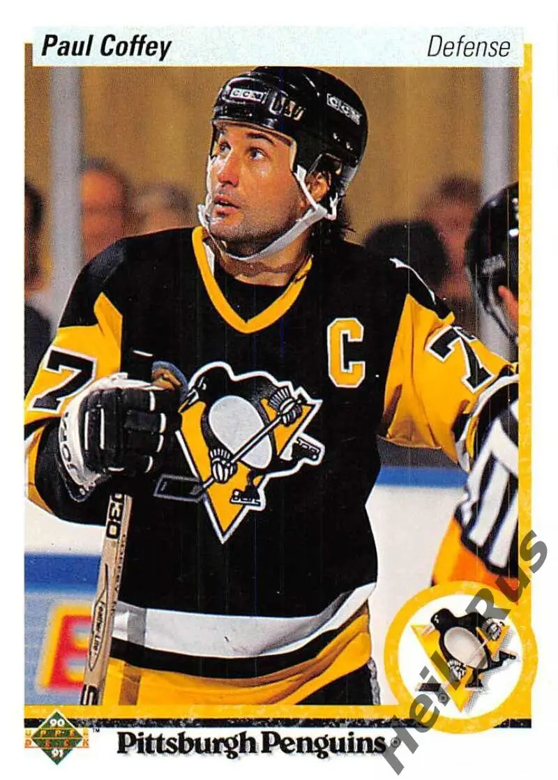 Хоккей Карточка Paul Coffey / Пол Коффи (Pittsburgh Penguins/Питтсбург) НХЛ/NHL