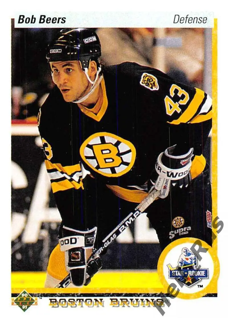 Хоккей Карточка Bob Beers/Боб Бирс (Boston Bruins/Бостон Брюинз) НХЛ/NHL 1990/91
