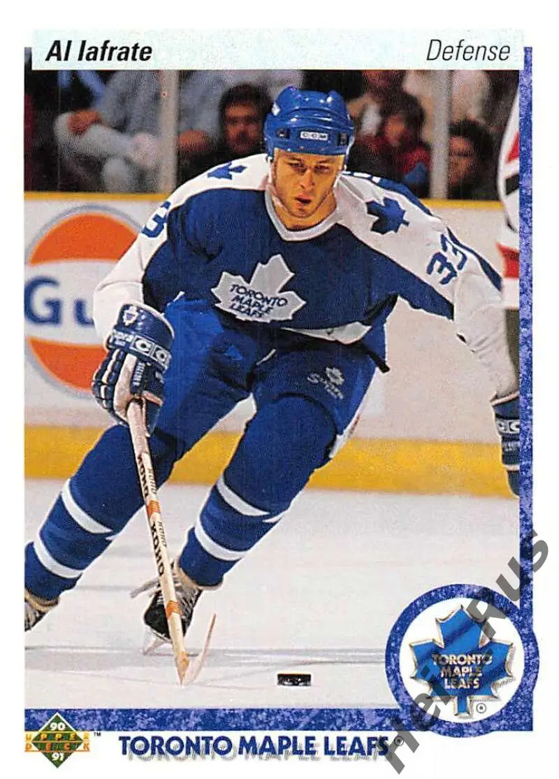 Хоккей. Карточка Al Iafrate/Эл Айэфрейти (Toronto Maple Leafs/Торонто) НХЛ / NHL