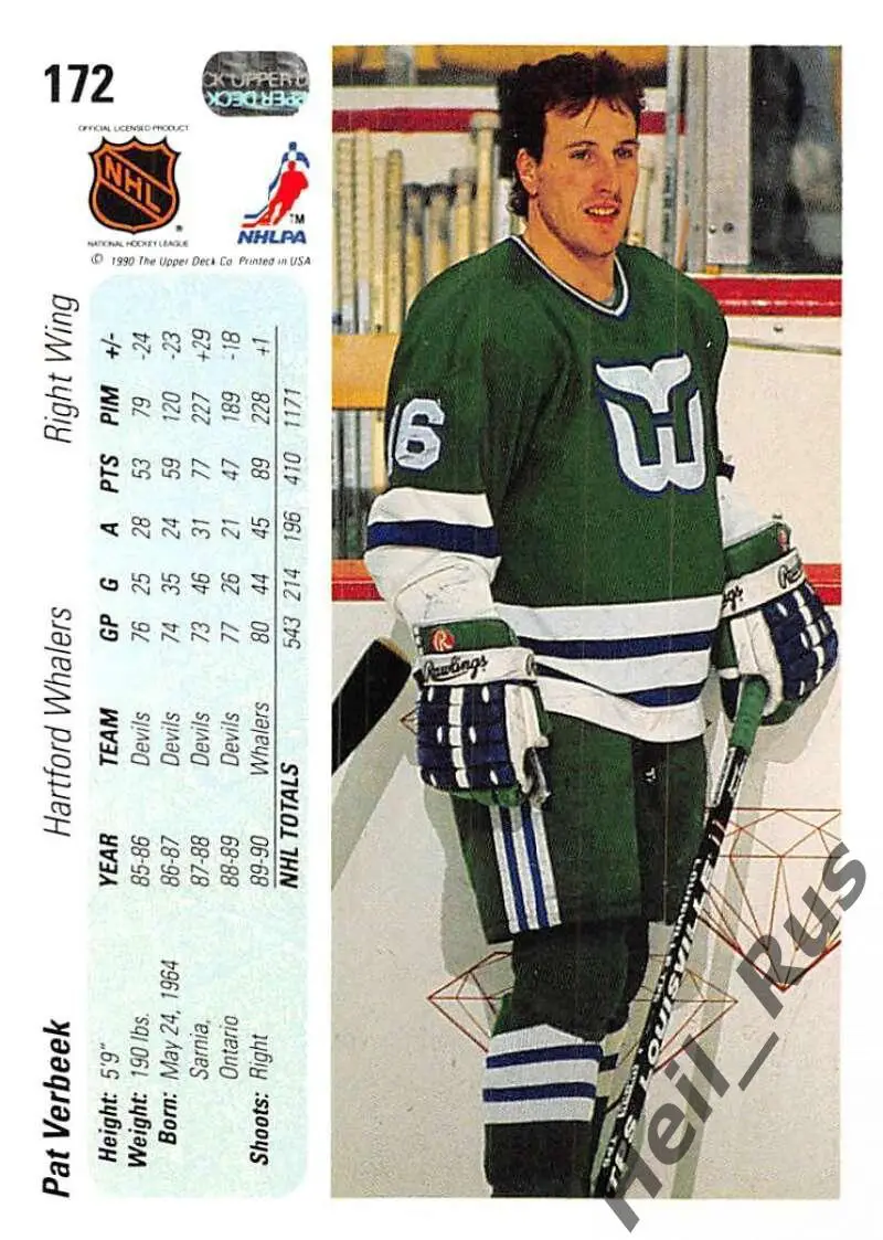 Хоккей. Карточка Pat Verbeek/Пэт Вербик (Hartford Whalers / Хартфорд) НХЛ / NHL 1