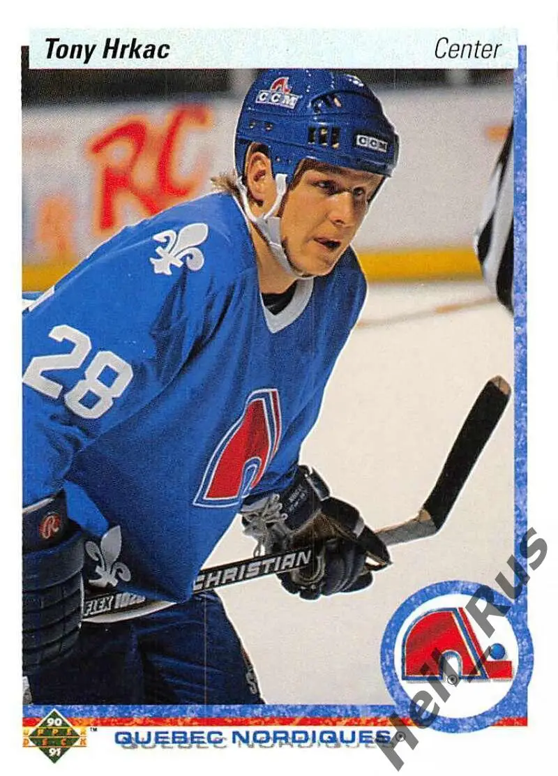 Хоккей; Карточка Tony Hrkac/Тони Хркач (Quebec Nordiques/Квебек Нордикс) НХЛ/NHL