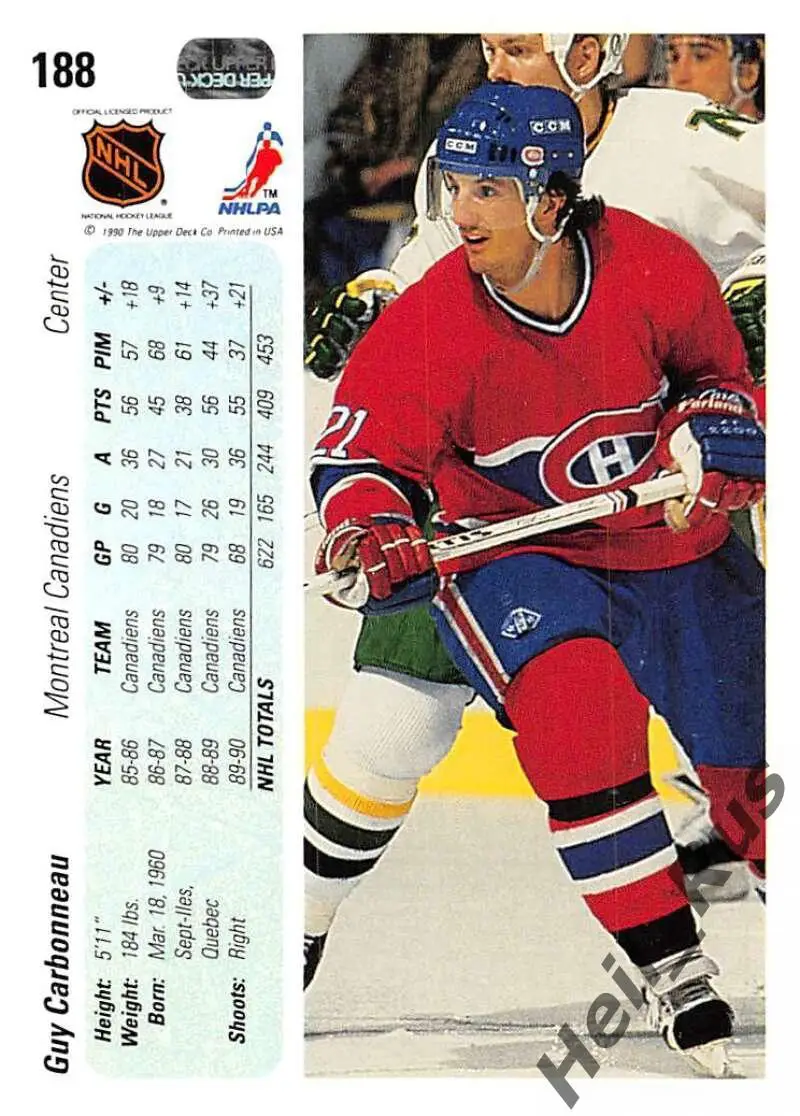 Хоккей; Карточка Guy Carbonneau/Ги Карбонно Montreal Canadiens/Монреаль НХЛ/NHL 1