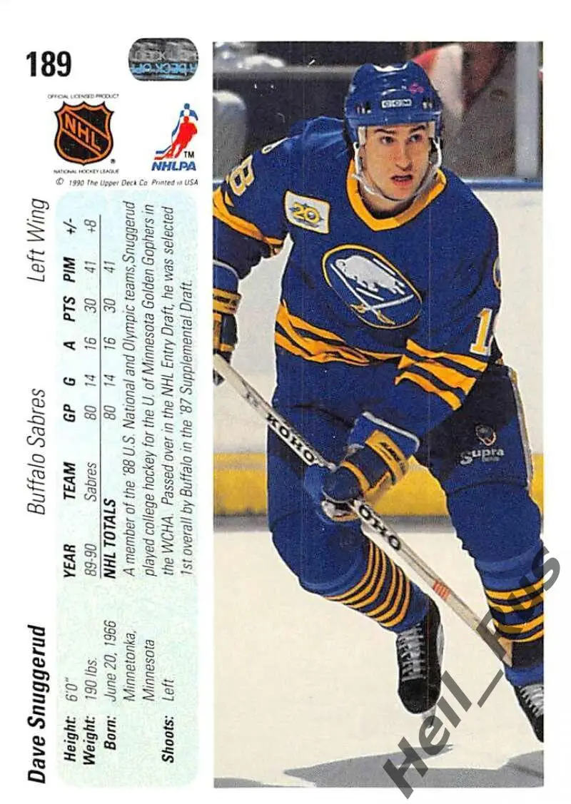 Хоккей Карточка Dave Snuggerud/Дэйв Снаггеруд (Buffalo Sabres/Баффало) НХЛ/NHL 1