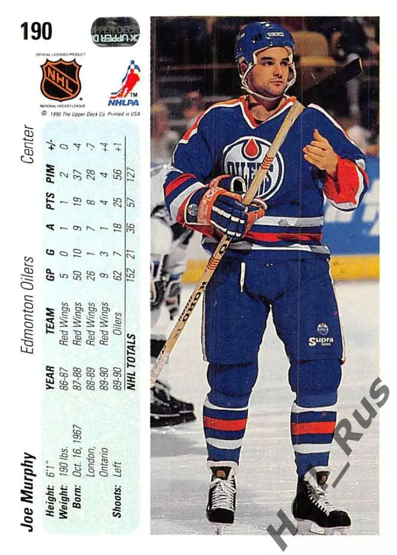 Хоккей Карточка Joe Murphy/Джо Мерфи (Edmonton Oilers / Эдмонтон Ойлерз) НХЛ/NHL 1