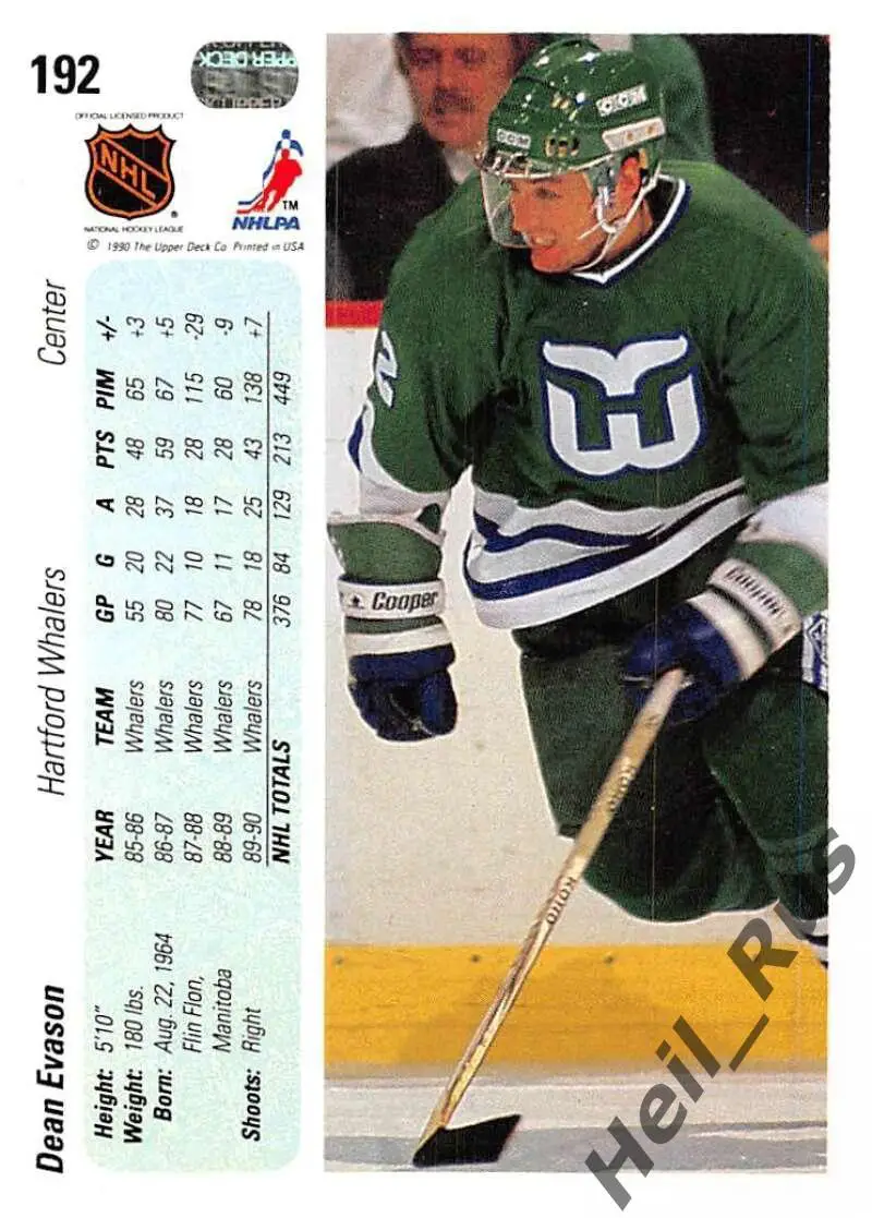 Хоккей Карточка Dean Evason/Дин Эвасон Hartford Whalers/Хартфорд Уэйлерс NHL/НХЛ 1