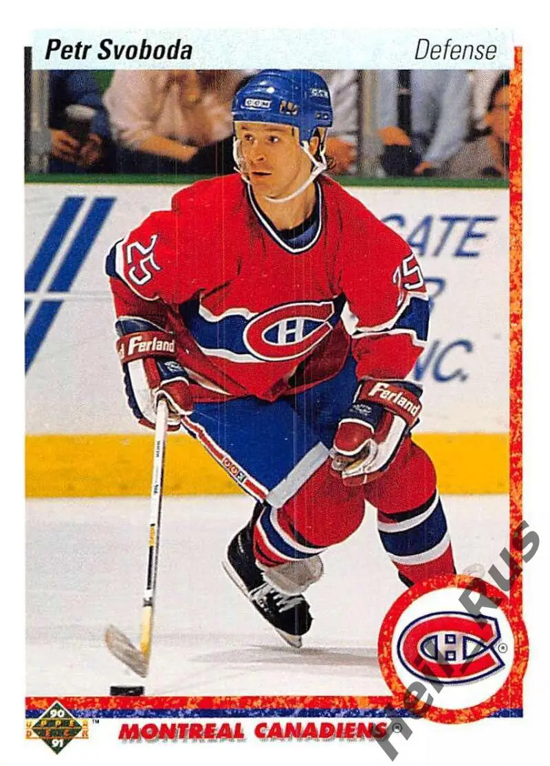 Хоккей Карточка Petr Svoboda/Петр Свобода (Montreal Canadiens/Монреаль) НХЛ/NHL