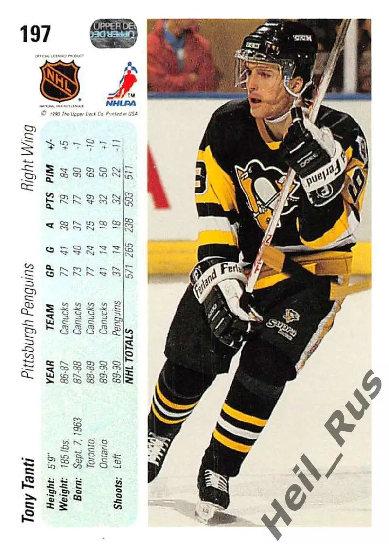 Хоккей. Карточка Tony Tanti/Тони Танти (Pittsburgh Penguins/Питтсбург) НХЛ/NHL 1
