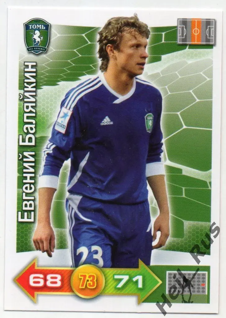 Футбол Карточка Евгений Баляйкин (Томь, Крылья Советов Самара/Рубин) Panini РФПЛ