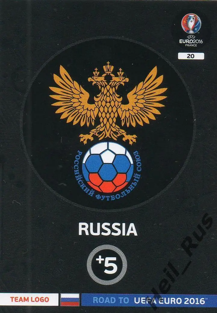 Футбол. Карточка Логотип Russia/Россия Евро/Euro 2016 Panini/Панини