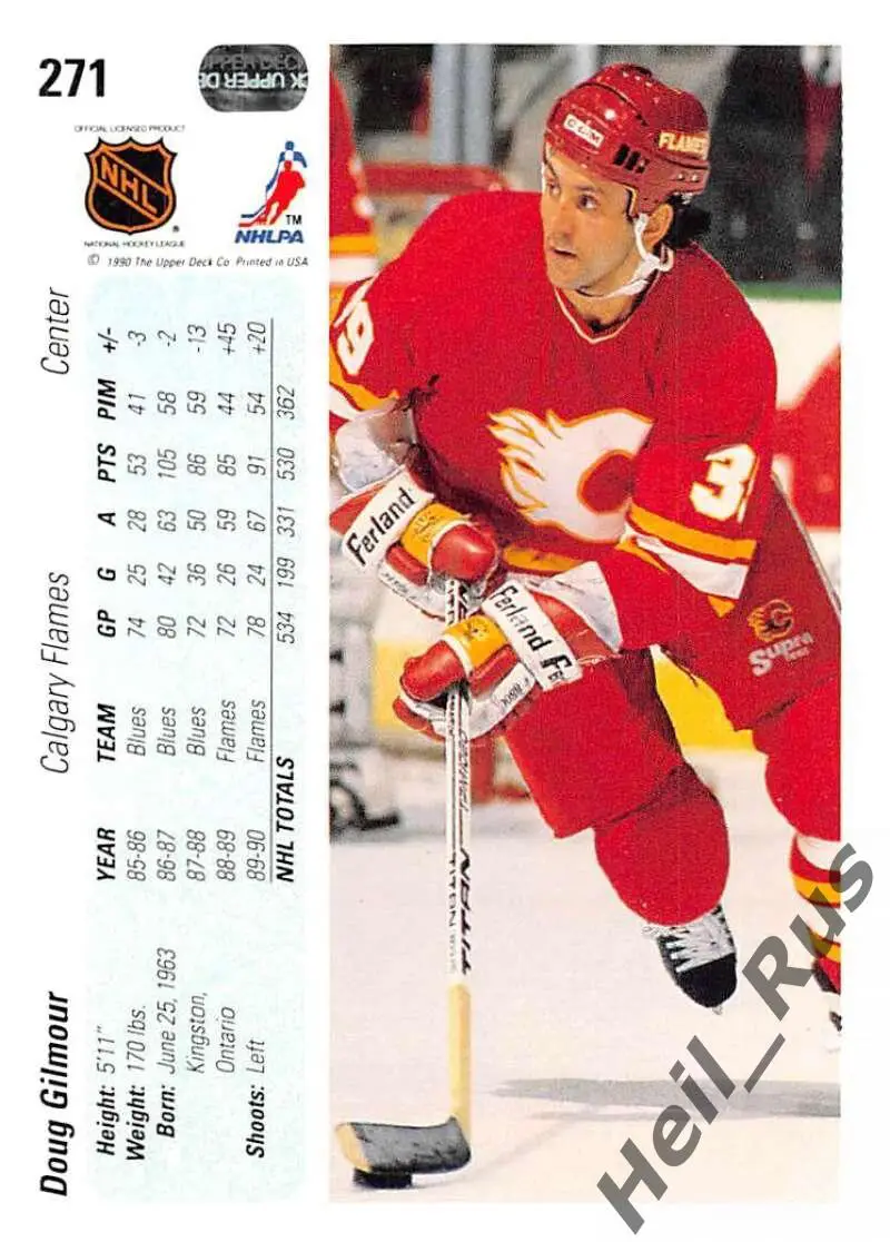 Хоккей Карточка Doug Gilmour/Дуг Гилмор (Calgary Flames/Калгари Флэймз) НХЛ/NHL 1