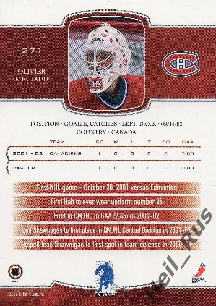 Хоккей. Карточка Olivier Michaud/Оливье Мишо Montreal Canadiens/Монреаль НХЛ/NHL 1