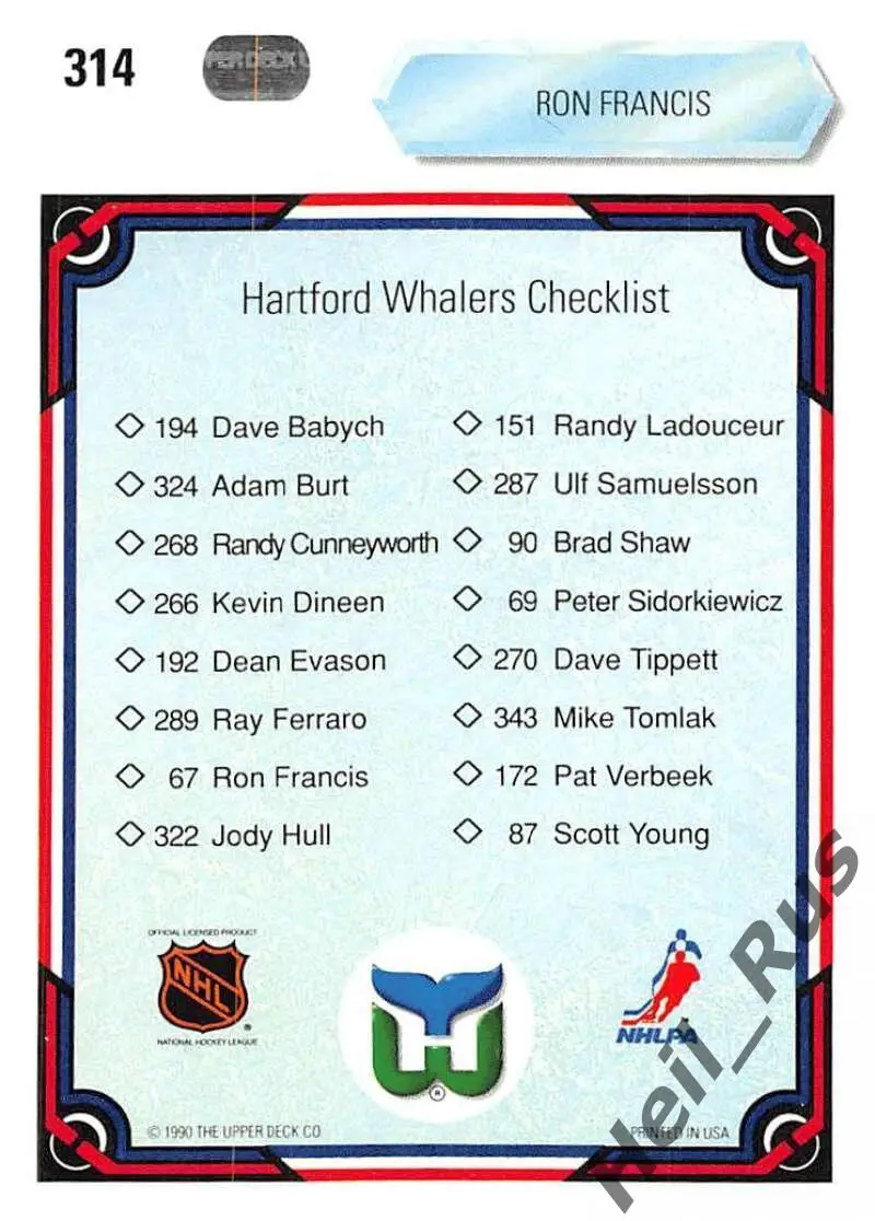 Хоккей. Карточка Ron Francis/Рон Фрэнсис (Hartford Whalers / Хартфорд) НХЛ / NHL 1