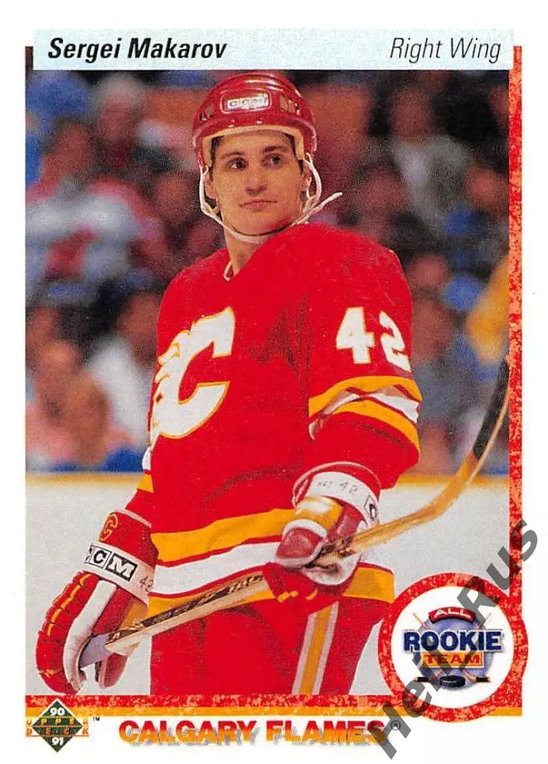 Хоккей; Карточка Сергей Макаров (Calgary Flames/Калгари, ЦСКА, Трактор) НХЛ/NHL