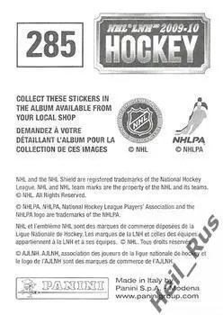 Наклейка Milan Michalek/Милан Михалек (San Jose Sharks/Сан-Хосе Шаркс) НХЛ/NHL 1