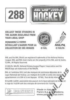 Хоккей. Наклейка Ryane Clowe / Райан Клоу San Jose Sharks/Сан-Хосе Шаркс НХЛ/NHL 1