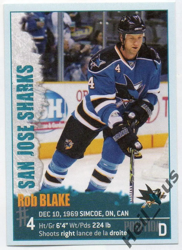 Хоккей. Наклейка Rob Blake/Роб Блейк (San Jose Sharks/Сан-Хосе Шаркс) НХЛ/NHL
