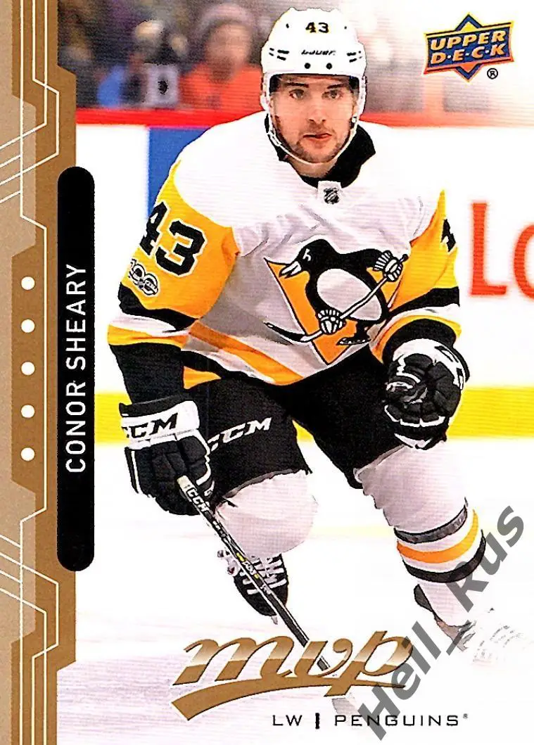 Хоккей. Карточка Conor Sheary/Конор Шири (Pittsburgh Penguins/Питтсбург) НХЛ/NHL