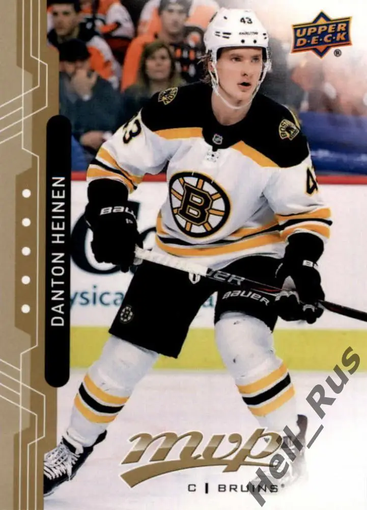 Хоккей; Карточка Danton Heinen/Дэнтон Хайнен Boston Bruins/Бостон Брюинз НХЛ/NHL