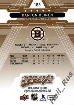 Хоккей; Карточка Danton Heinen/Дэнтон Хайнен Boston Bruins/Бостон Брюинз НХЛ/NHL 1