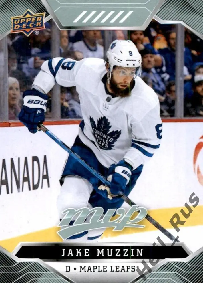 Хоккей Карточка Jake Muzzin/Джейк Маззин (Toronto Maple Leafs/Торонто) НХЛ/NHL