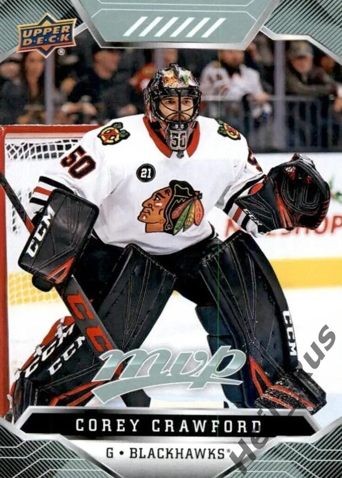 Хоккей Карточка Corey Crawford/Кори Кроуфорд Chicago Blackhawks/Чикаго НХЛ / NHL