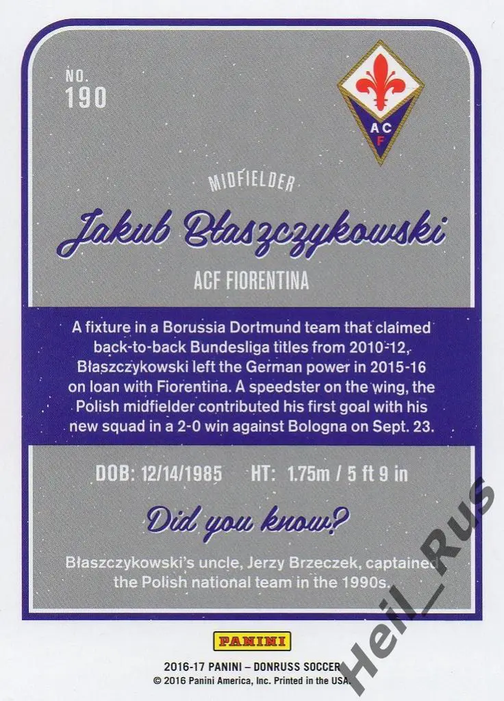 Футбол. Карточка Якуб Блащиковский Фиорентина, Боруссия Дортмунд Panini 2016-17 1