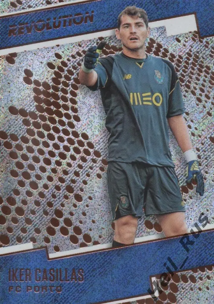 Футбол. Карточка Iker Casillas / Икер Касильяс (Порту, Реал Мадрид) Panini 2017