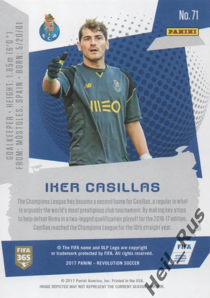Футбол. Карточка Iker Casillas / Икер Касильяс (Порту, Реал Мадрид) Panini 2017 1
