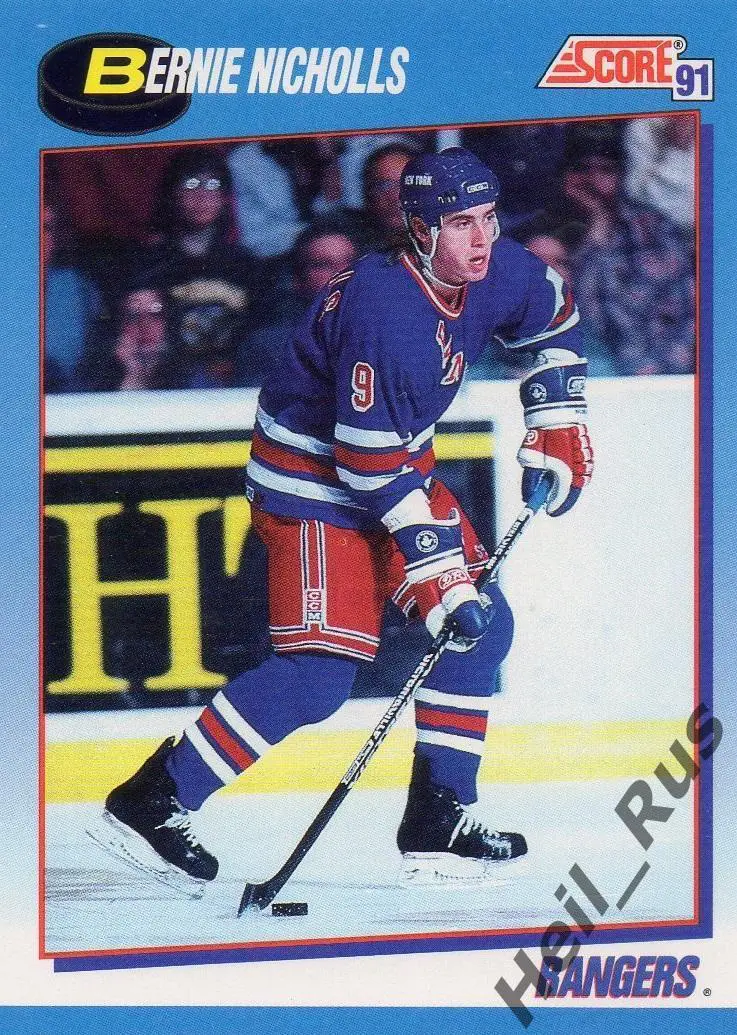 Хоккей Карточка Bernie Nicholls/Берни Николлс New York Rangers/Рейнджерс NHL НХЛ