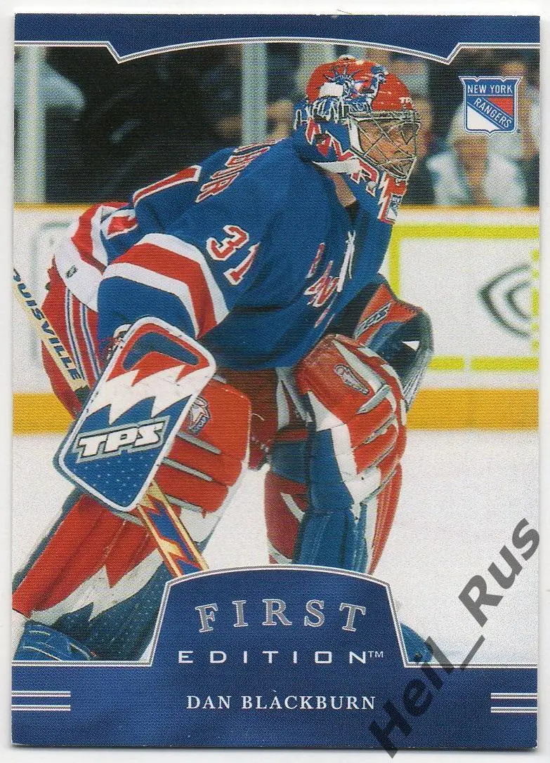 Карточка Dan Blackburn/Дэн Блэкберн New York Rangers/Нью-Йорк Рейнджерс НХЛ/NHL