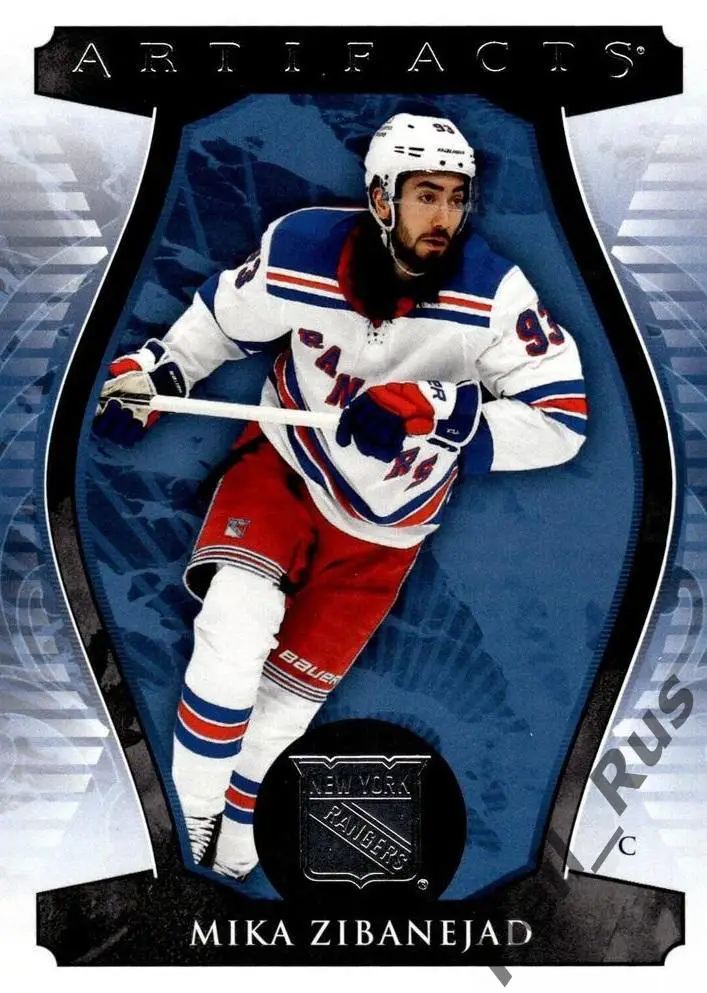 Хоккей Карточка Mika Zibanejad/Мика Зибанежад New York Rangers/Рейнджерс NHL-НХЛ