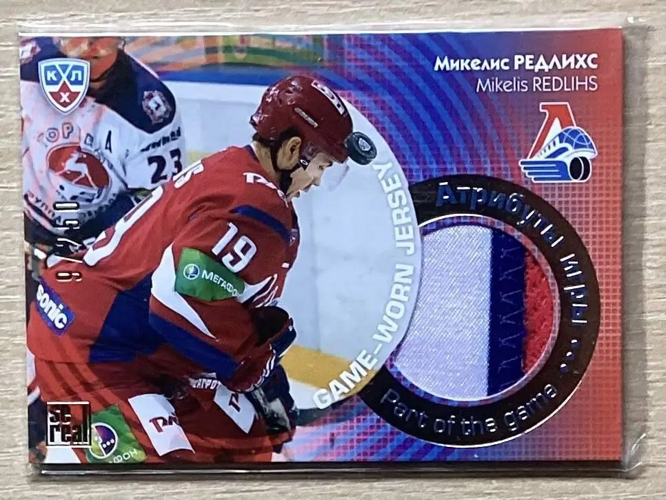 Хоккей Карточка Микелис Редлихс Локомотив Ярославль КХЛ/KHL сезон 2013-14 SeReal