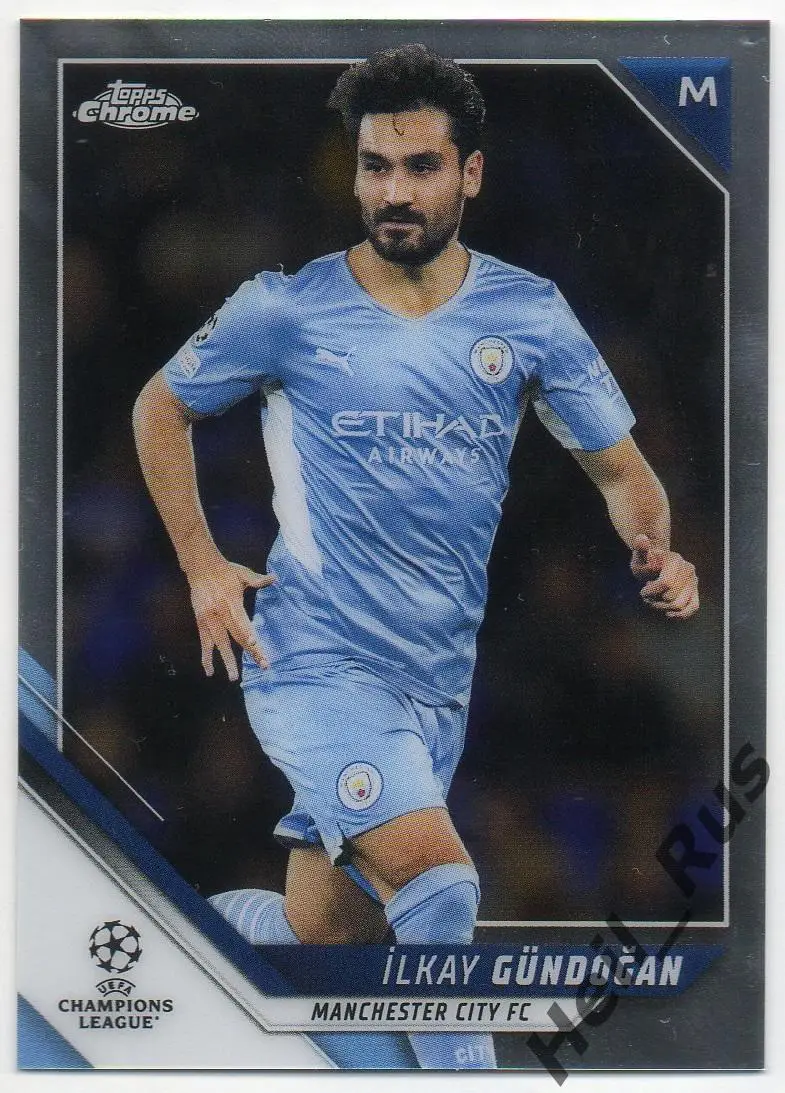 Карточка Илкай Гюндоган Манчестер Сити, Боруссия Дортмунд Лига Чемпионов 2021-22