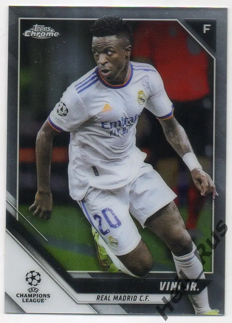 Футбол. Карточка Винисиус Жуниор (Реал Мадрид, Фламенго) Лига Чемпионов 2021/22